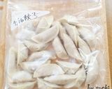 作り置きの冷凍餃子deスープ餃子♪作り方5写真