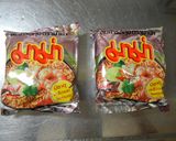 薬味たっぷり！タイの屋台料理！ヤムママー作り方1写真