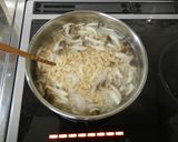 薬味たっぷり！タイの屋台料理！ヤムママー作り方2写真
