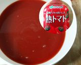 レンジのみ 春キャベツの簡単トマトスープ作り方3写真