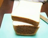 まるごとパンプディング作り方1写真