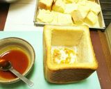まるごとパンプディング作り方12写真