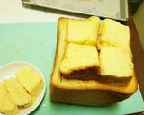 まるごとパンプディング作り方14写真