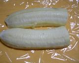 バナナのオムケーキ作り方2写真