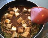 厚揚げと豚こま、赤味噌の麻婆豆腐作り方5写真