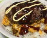 ウインナー入りハンバーグ作り方6写真