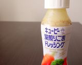 トマトとブロッコリーのまるごとサラダ作り方5写真