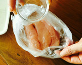 超簡単☆ゆず胡椒風味の鶏ささみ作り方1写真