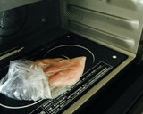 超簡単☆ゆず胡椒風味の鶏ささみ作り方2写真