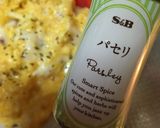 卵とトマトのホットサラダ作り方10写真