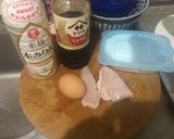 炊飯器だけで作れる親子丼！…もどきの何か作り方1写真