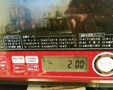 サクふわっ♡人気のザク板チョコスコーン作り方16写真
