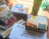 みかんの花咲く丘風✿伊豆産きよみトースト作り方14写真