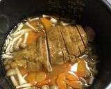 サラダチキンの炊き込み御飯作り方4写真