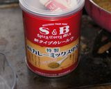 ラムのカレースープステーキ作り方4写真