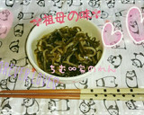 食べ過ぎる！切り昆布と白滝の煮物♡副菜作り方6写真