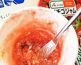 これぞ！ジャムマーガリントースト作り方1写真