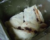 HBで焼くあんこ食パン♪作り方4写真