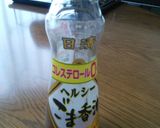 ホシノ天然酵母のごまごまパン作り方1写真
