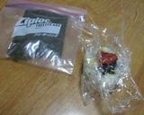 簡単感嘆！とまーすの筍ご飯おにぎり作り方4写真