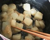 ヘルシー！簡単！きなこんにゃく☆作り方3写真