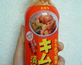 母ちゃんの材料3つ!!!キムチから揚げ。作り方6写真