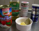ラタトゥーユ？カレー？どっちなの♪作り方5写真
