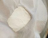 焼きヨーグルト~トースト~作り方2写真
