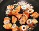 お弁当のおかずに！ちくわの簡単磯辺焼き作り方2写真
