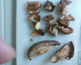 干し椎茸とゆで卵と鶏肉の煮物です～★作り方2写真