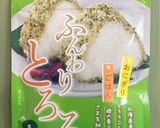 ☆ごま油香る とろろ昆布&昆布おにぎり作り方4写真