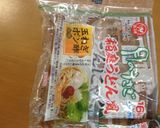 こんにゃく麺のスゴうま納豆サラダ作り方1写真