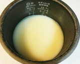 プチっと鍋のとろりんオムライス作り方2写真