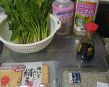 ☆ほうれん草と厚揚げの甘辛炒め☆作り方1写真