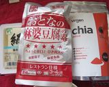 粉末チアシードを入り満腹レトルト麻婆豆腐作り方1写真