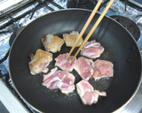 鶏肉とごぼうの山椒焼き作り方4写真