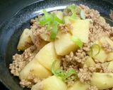 (σ・∀・)σ 「じゃがバター醤油煮」作り方10写真