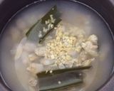 あさりごはん作り方6写真