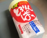 あじのたっぷり酢たまねぎ甘酢あんかけ♪作り方6写真
