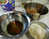 グラノーラバーは手作りで!作り方1写真