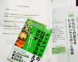 にんにくの皮むき♬レンジで簡単♡裏技作り方13写真