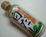 簡単! 筍（タケノコ）と鮭の中骨の旨煮作り方6写真
