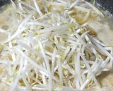 坦々麺の味と香りの中華風ニラ&もやしソバ作り方11写真