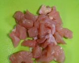 筍とかしわの炊き込みご飯作り方3写真