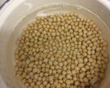 栄養タップリ炊飯器でほっとけ蒸し大豆作り方1写真