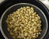 栄養タップリ炊飯器でほっとけ蒸し大豆作り方3写真