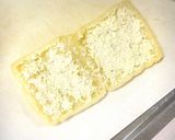 衣は刻んだ油揚げ！低糖質黒はんぺんフライ作り方1写真