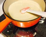 片栗粉で簡単モッチモチ！豆乳くず餅作り方1写真