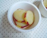 さつまいものはちみつレモン煮作り方7写真