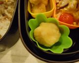 さつまいものはちみつレモン煮作り方8写真